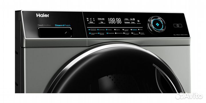 Стиральная машина новая,гарантия 1 год