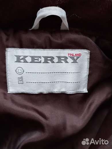 Kerry 86 комбинезон