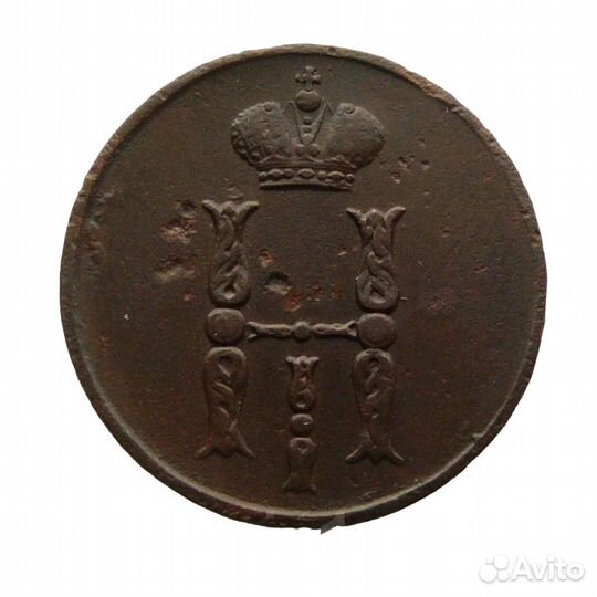 Копейка 1854 год