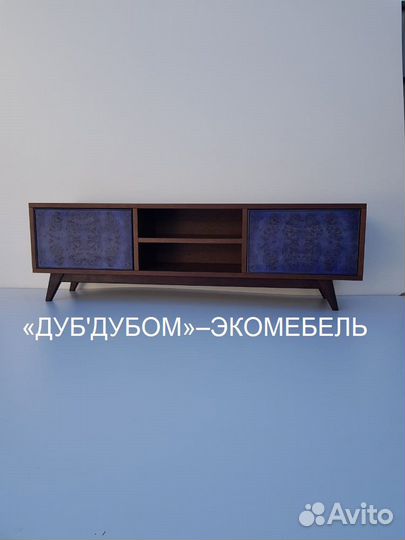 Тумба под тв телевизор из эко материала