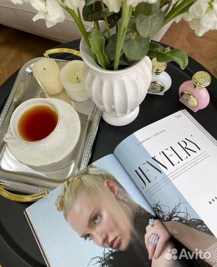 Масляные духи