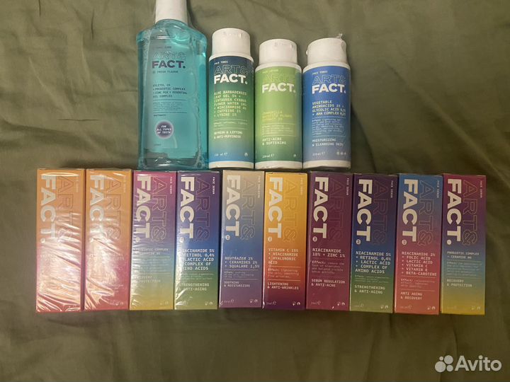 Сыворотка art fact