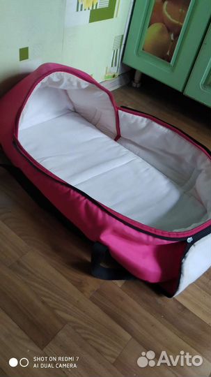 Сумка переноска для детей