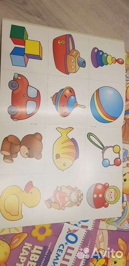 Школа семи гномов 0