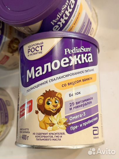 Смесь малоежка со вкусом ванили