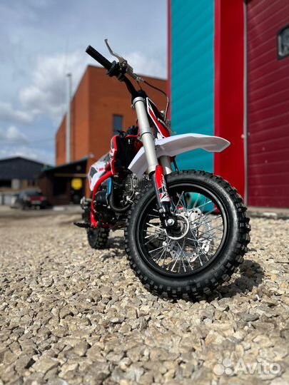 Progasi kids power 110