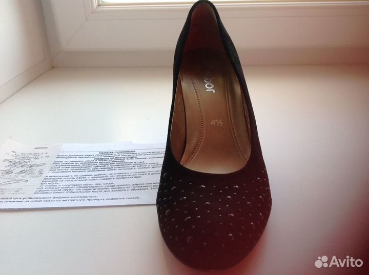 Продам туфли