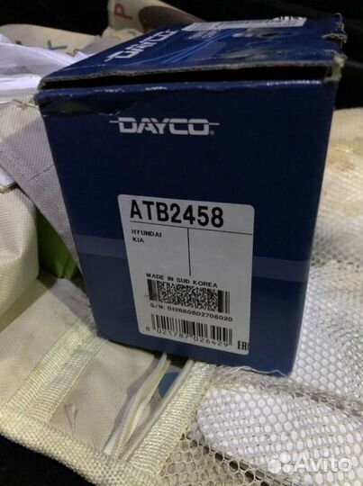 Продаю Ролик Натяжной dayco ATB2458 для Hyundai