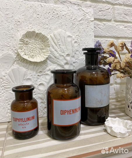 Аптечные бутылки и пузырьки штангласс