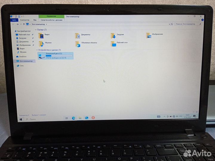 Ноутбук Samsung бу