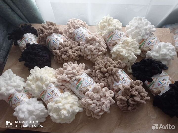 Плюшевая пряжа