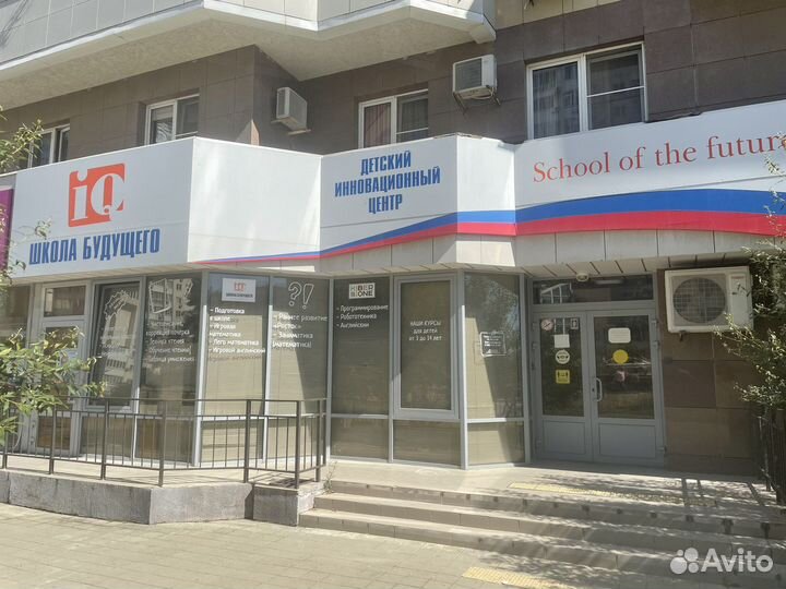 Помощь нейропсихолога