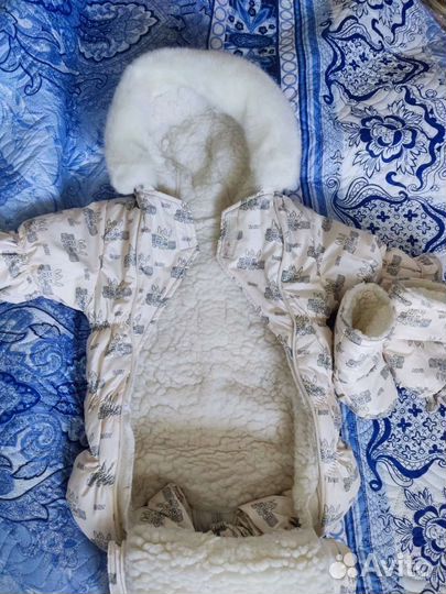 Комбинезон трансформер