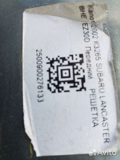 Капот Subaru Legacy Lancaster BHE EZ30 2002