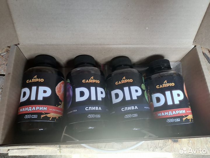 Рыболовные снасти