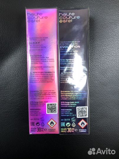 Esteller evolution, sexxy