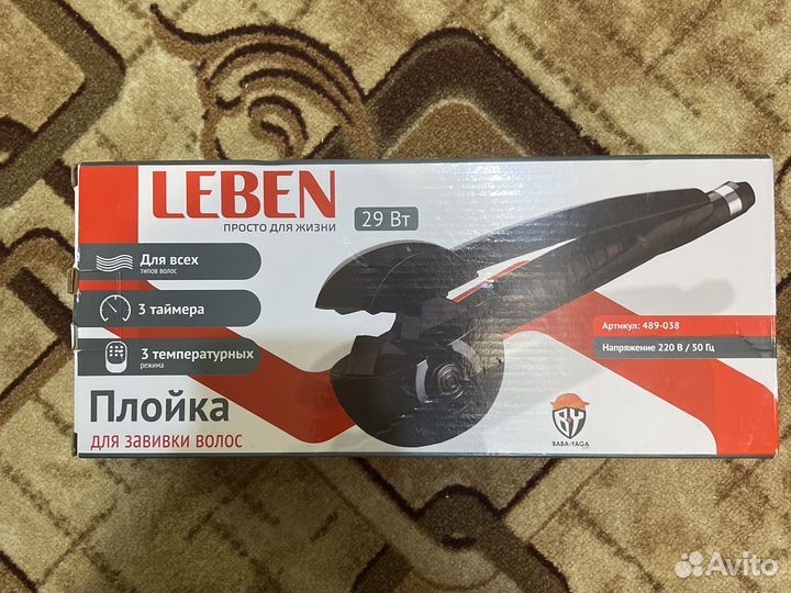 Плойка для волос