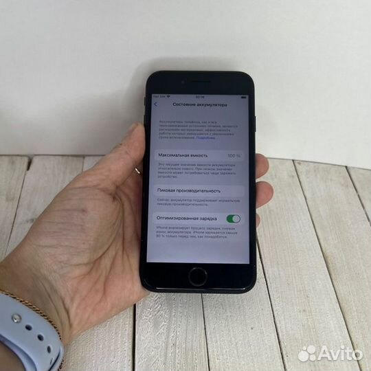 iPhone 7, 128 ГБ