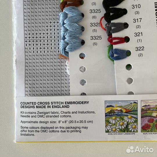 Новый набор Heritage Crafts Windmill Landscape