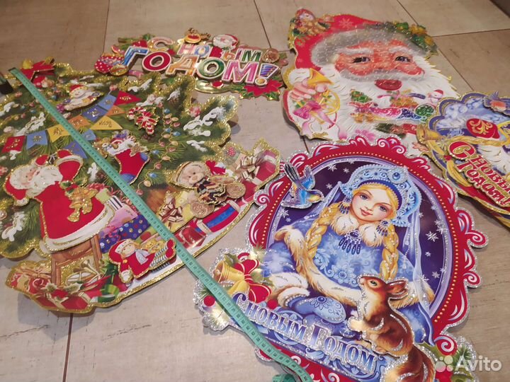 Новогодние украшения для оформления интерьера б/у