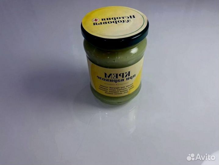 Мазь от варикоза