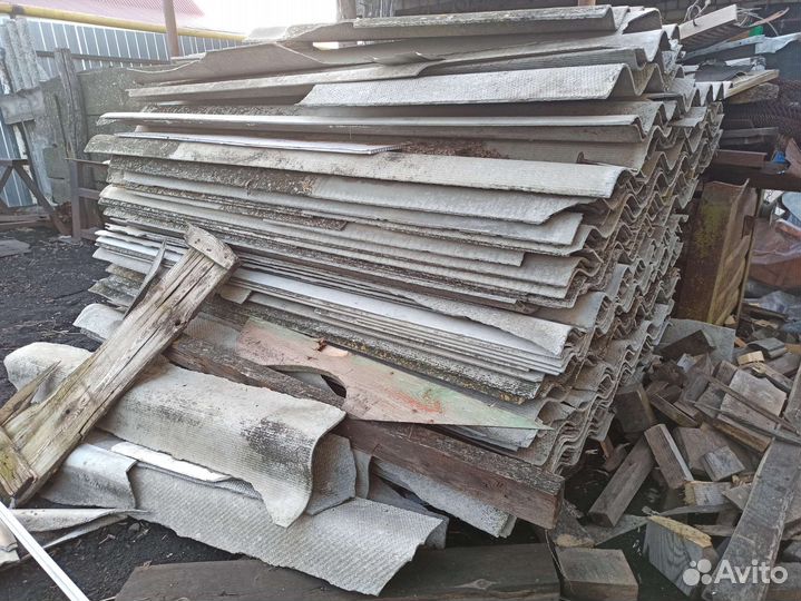 Шифер волновой бу