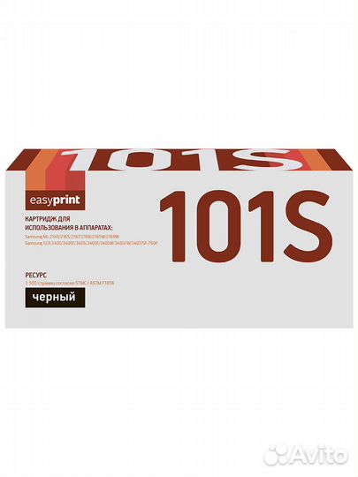 Картридж EasyPrint LS-101S (MLT-D101S/SU698A) bla