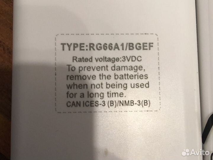 Пульт для кондиционера