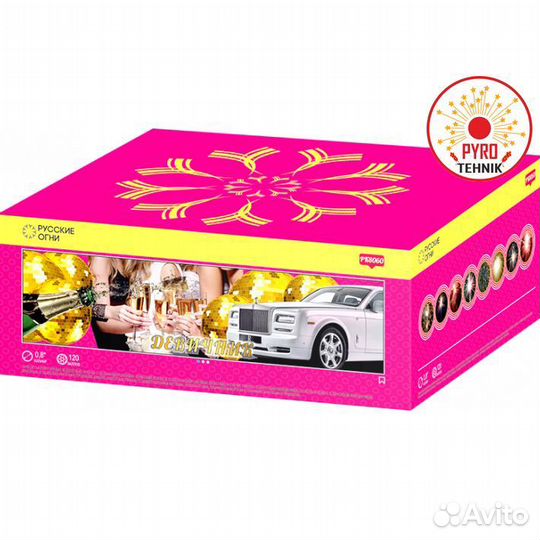 Салют фейерверк 120 залпов Девичник 0,8 калибр