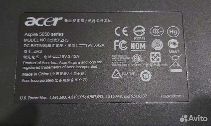 Acer aspire 5050