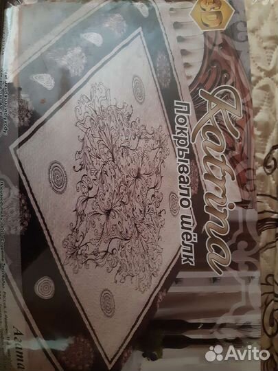 Покрывало на 2 х спальную кровать