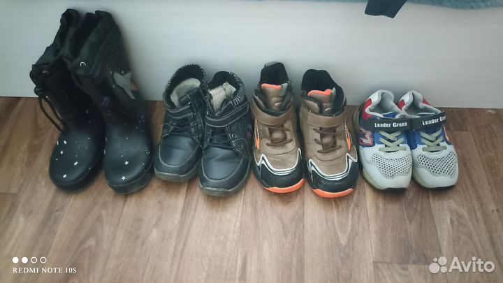 Детская одежда для мальчиков пакетом бесплатно