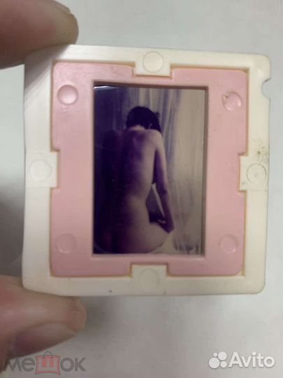 Комплект слайдов (диапозитивы) ню, эротика