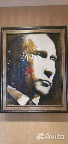 Портрет Президента РФ В.В.Путина