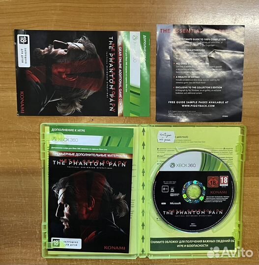 Xbox 360 MGS Metal Gear Solid 5 the Phantom Pain