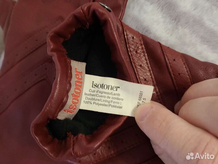 Перчатки кожаные