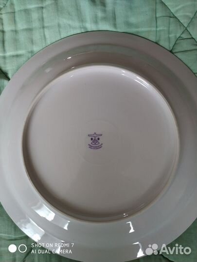 Сервиз фарфоровый Stadtlengsfeld