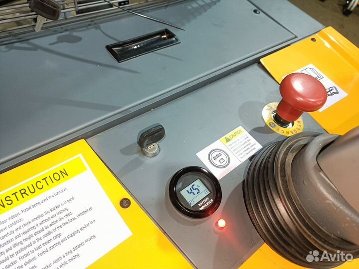 Штабелер самоходный 1,5т на 2,5м xilin