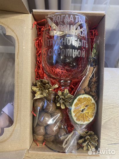 Подарочный набор Бокал