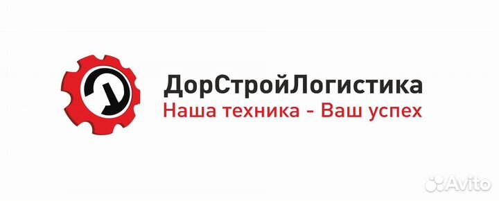 Инженер-механик/Слесарь-гидравлик,слесарь электрик