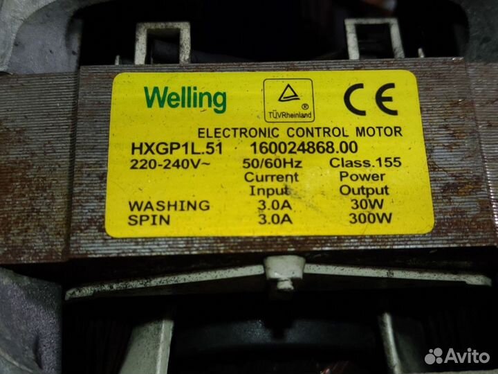 Электродвигатель от стиральной машины Welling