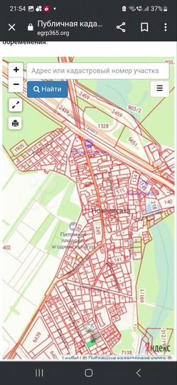 Участок 13,5 сот. (ИЖС)