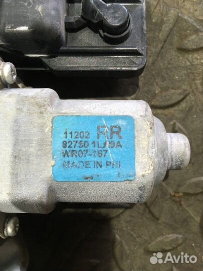 Стеклоподъемник электрический задний правый