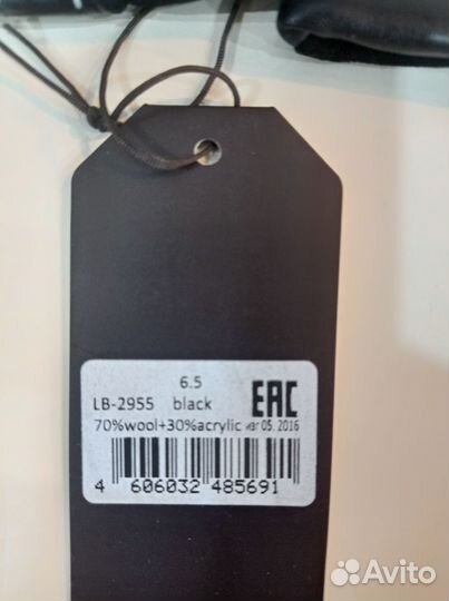 Перчатки женские кожаные новые 5.0