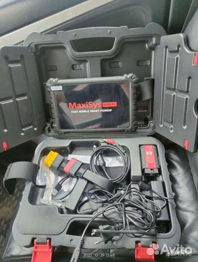 Сканер диагностический Autel MS906 PRO