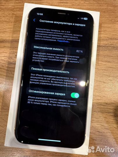 iPhone Xr, 64 ГБ