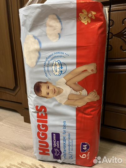 Подгузники трусики 6