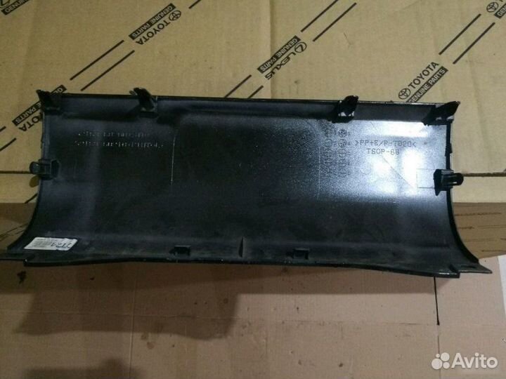 Крышка бампера задняя Lexus Lx 570