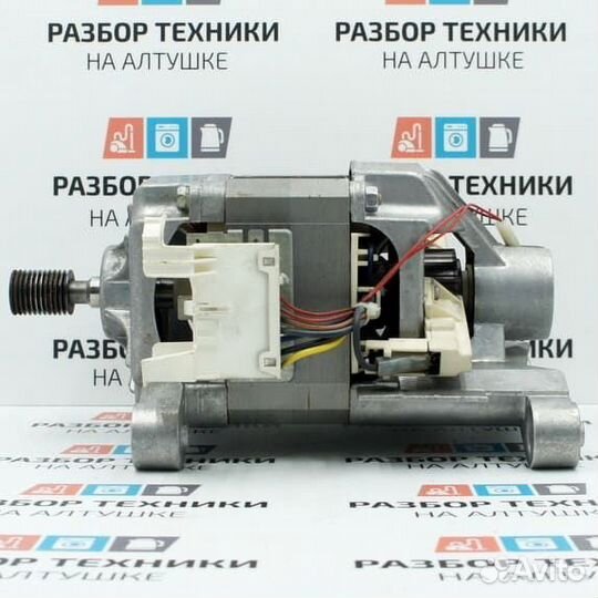 Двигатель electrolux б/у