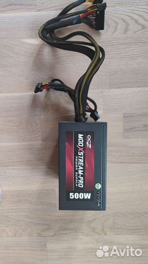 Блок питания OCZ mxsp 500W